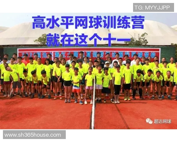上海网球队耐力表现深度分析与训练策略探讨