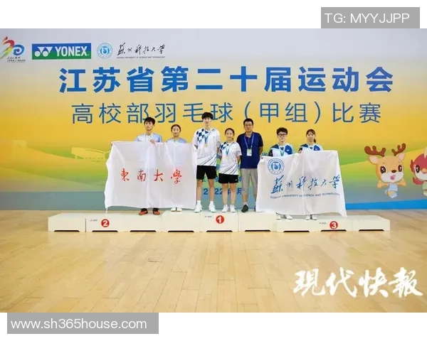 赛后分析南京羽毛球队与北京羽毛球队的战术意识与表现对比 赛后分析南京羽毛球队与北京羽毛球队的战术意识与表现对比