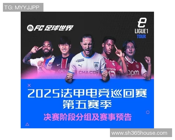 曼联与拜仁足球明星赛激情对决星光璀璨展现足球魅力与友谊精神